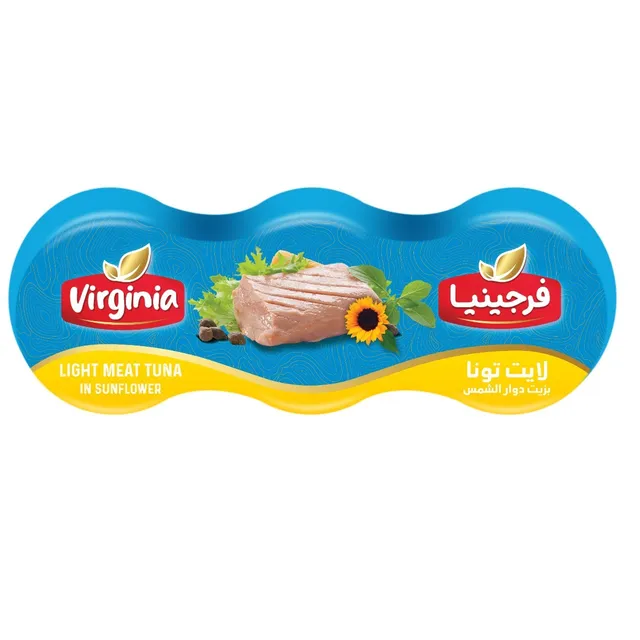 فرجينيا لحم يلوفين بزيت عباد الشمس 3*170 جرام