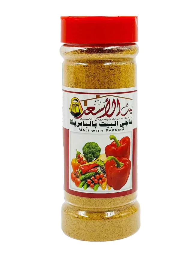 بيت الأسعد - ماجي مع بربريكا 200 جم