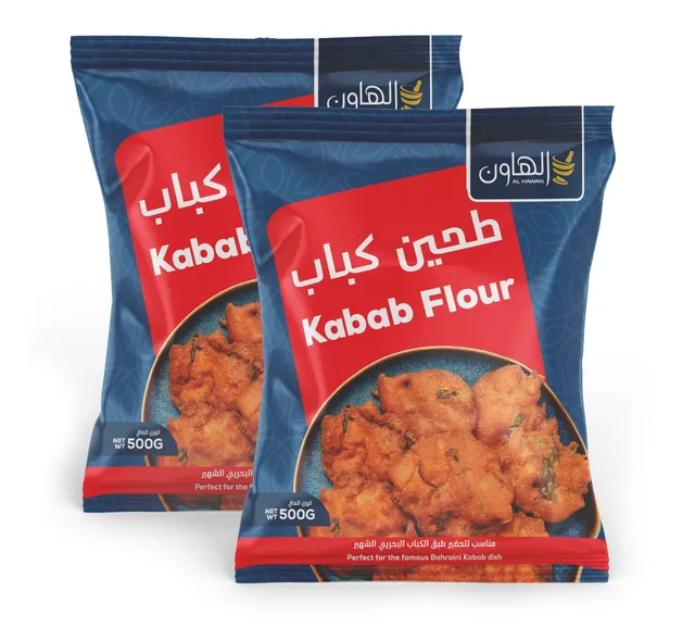 طحين نخي الهاون 2×500 جرام