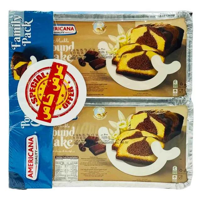 أمريكانا باوند كيك ماربل 2×300 جم