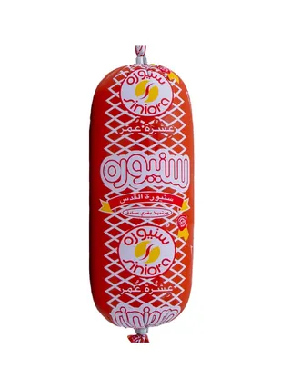 Siniora Beef Mortadella Plain