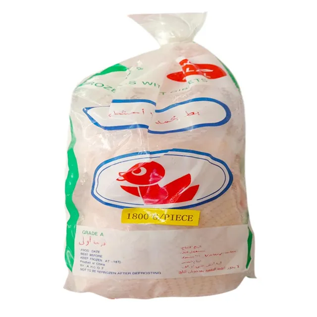 HEIFOOD WHOLE DUCK 1.8KG