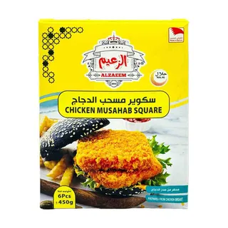ALZAEEM CHICKEN MUSAHAB SQUARE 450G