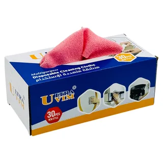 Kitchen Towel Set 30 PCS- 6GR