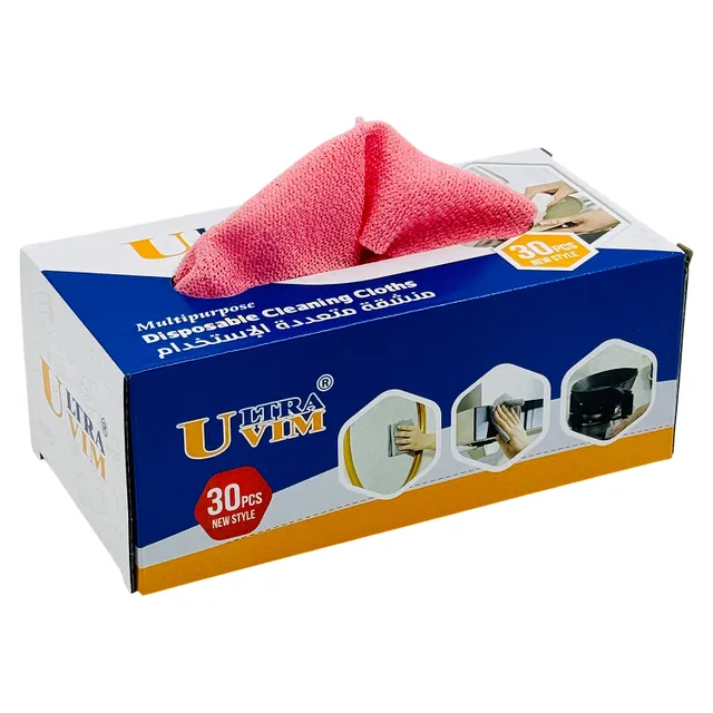 Kitchen Towel Set 30 PCS- 6GR