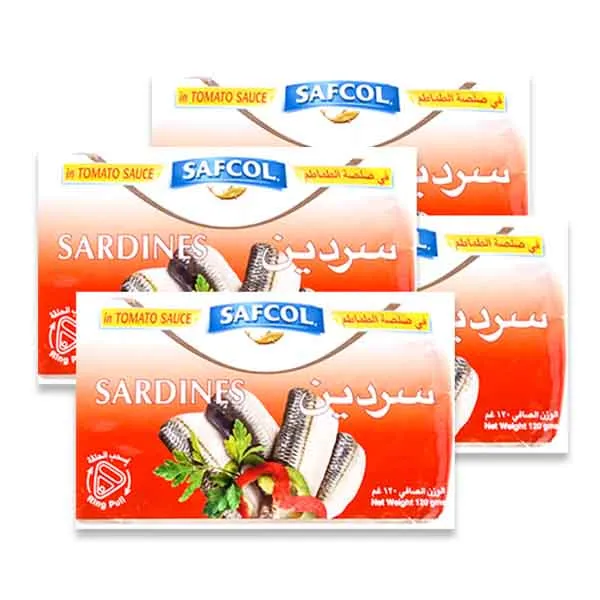 سافكول ساردين 4*120 جرام