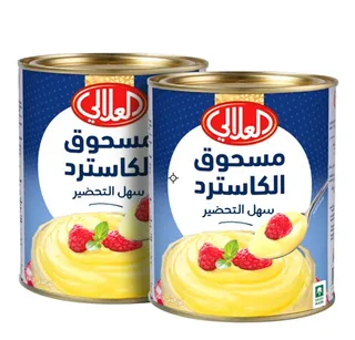 العلالي مسحوق كاسترد 2×400 جم
