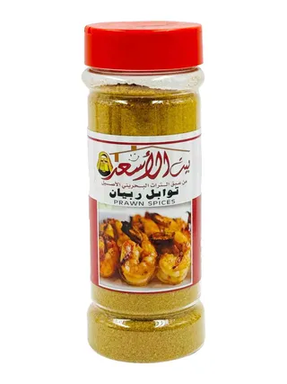 بيت الأسعد - بهارات الجمبري 200 جم