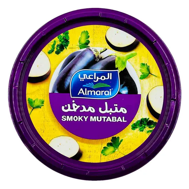 ALMARAI MUTABAL SMOKY 250GM