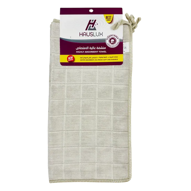 Kitchen cleaning towel set 30*30CM