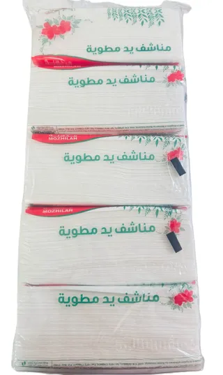 مذهلة مناديل ورقية 5×150 ورقة