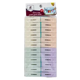 Plastic Clothes Clips Set 24 Pcs 6.2*1.8CM