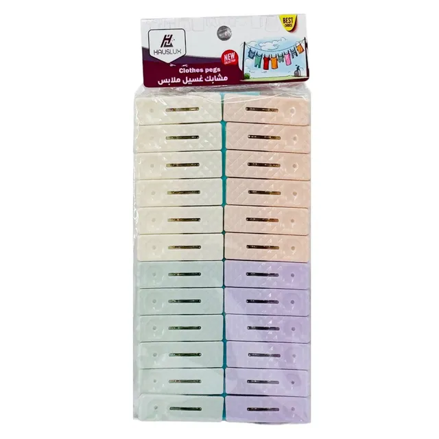 Plastic Clothes Clips Set 24 Pcs 6.2*1.8CM