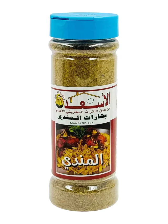 BAIT AL ASAAD MANDI SPICES 200 GM