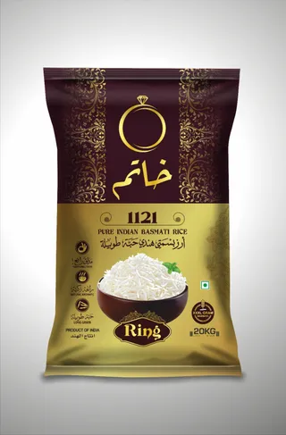 ارز بسمتي خاتم حبة طويلة 20كيلو
