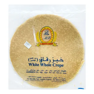 رقاق خبز سادة، 7 قطع