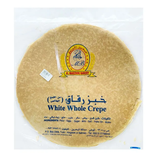 رقاق خبز سادة، 7 قطع