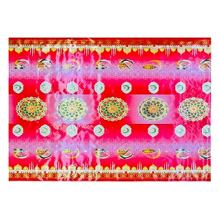 Ramadan Table Cover 1 MTR