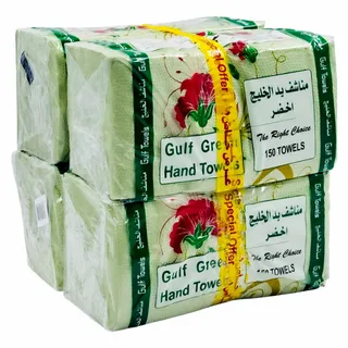 خليج أخضر مناشف يد 4*150 منديل