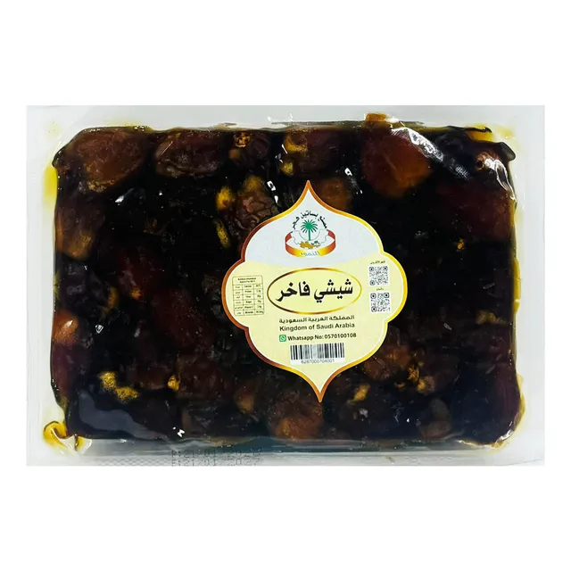 تمر شيشي