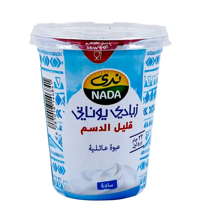 نادئ زبادي يوناني صافي قليل الدسم 360 جرام