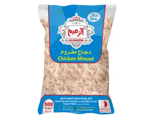 الزعيم دجاج مفروم 500 G