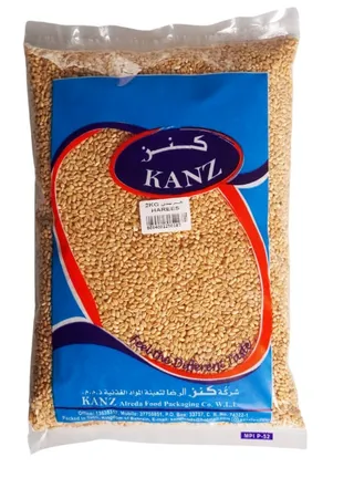حب هريس كنز 2 كجم