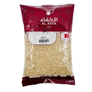 الأكفاء هريس حب 1 كيلو