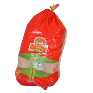 دلمون - دجاج طازج 1.2 كجم