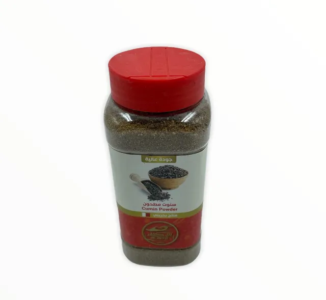 AL AKFFA CUMMIN POWDER 250GR