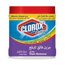 كلوركس مزيل فائق للبقع للملابس الملونة 500 جم