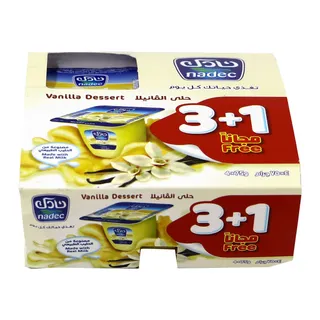 نادك حلى الفانيلا 3+1*75 جم