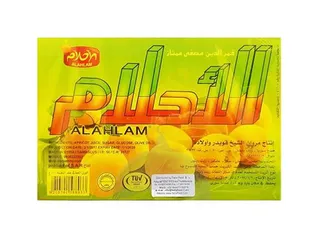 الاحلام قمر الدين 400 جرام