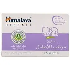 هيمالايا صابون مرطب للاطفال بزيت الزيتون 125جرام