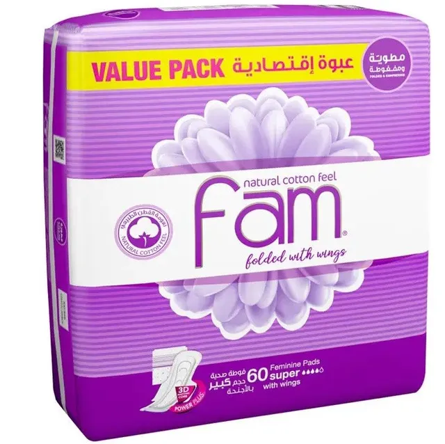 FAM FEMININE PADS FOLDED WITH WINGS 60PCS