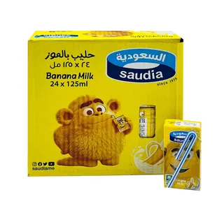 السعودية حليب بنكهة الموز 24*125 جم
