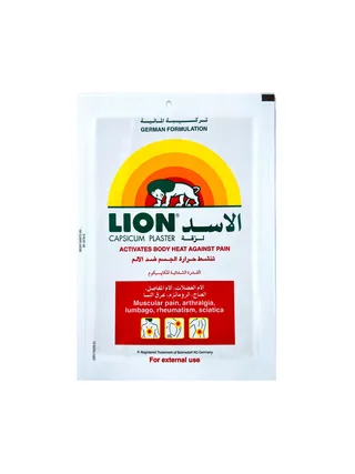 الأسد لزقة تنشيط حرارة الجسم ضد الألم