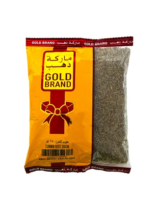 ماركة ذهب حبوب كمون 250 جم