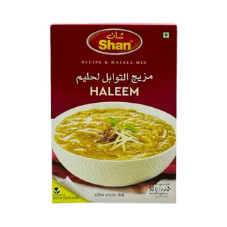 شان مزيج توابل لحليم 50 جم