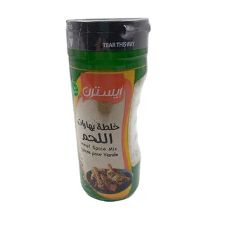 إيسترن بهارات اللحم 150 جم