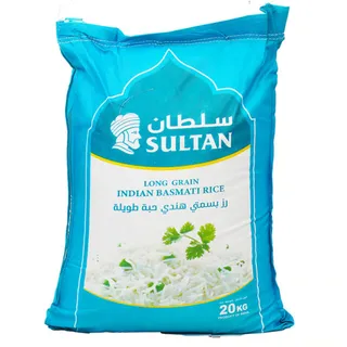 سلطان أرز بسمتي هندي طويل الحبة 20 كجم