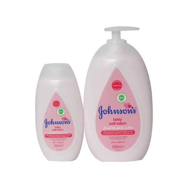 JOHNSONS BABY SOFT LOTION 500+200ML FREE