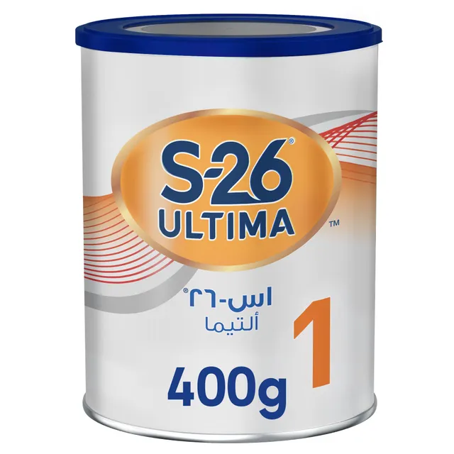 إس26 حليب أطفال ألتيما المرحلة 1 400 جم