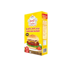 الزعيم - برجر لحم جامبو 1 كيلو