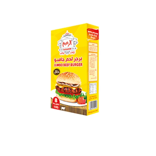 الزعيم - برجر لحم جامبو 1 كيلو