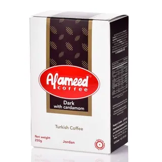 بن العميد غامق بالهيل 250 جم