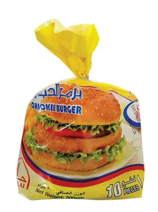 ROYAL CHICKEN BURGER 500 GM