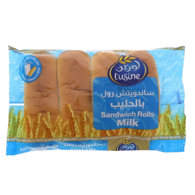LUSINE SANDWICH ROLL MILK 200 GM