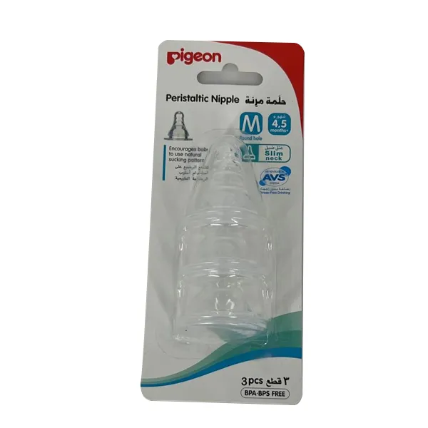 PIGEON M-HOLE PERISTALTIC SILICONE NIPPLE 3PCS