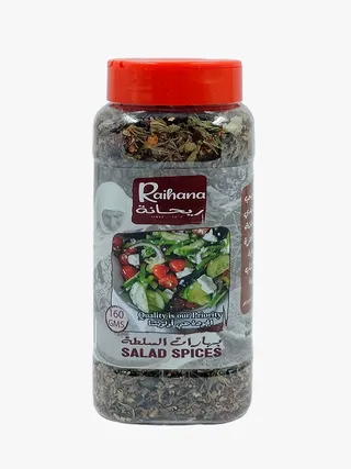 RAIHANA SALAD SPICES 160 GR